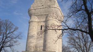 Bismarckturm